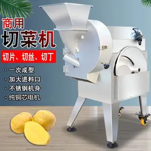 多功能切菜机 根茎类切片切丁机 土豆红薯切条机 景翔牌