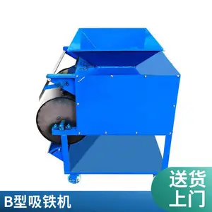 ���ϳ����� ǿ�������� ����ͭ�������ϵĻ��� ��Ӧ����