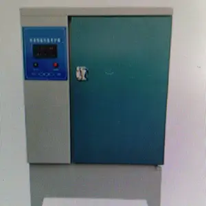 40B型/60B型/90B型标准恒温恒湿养护箱
