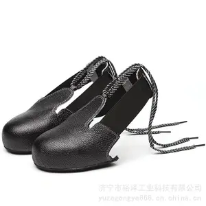 安全鞋头 防砸鞋套钢包头鞋套 钢头劳保鞋套 防砸鞋头