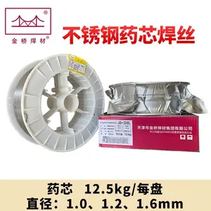 金桥焊丝JQ.H0Cr20Ni10Nb不锈钢氩弧焊丝