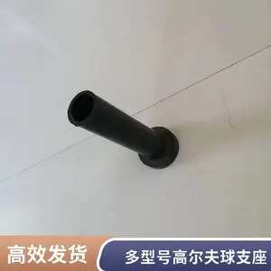 �߶�����֧�� �������� ��;�� ���ڸ��� ���ֹ��