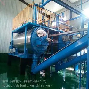 病死畜禽无害设备 动物尸体化制机 无害化处理设备