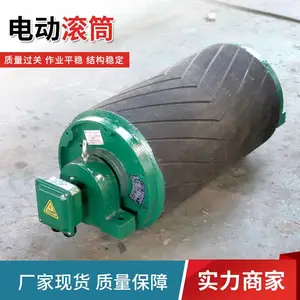�������˵綯��Ͳ ������п���ͻ�ͲƤ ����Һѹ��ƫ��