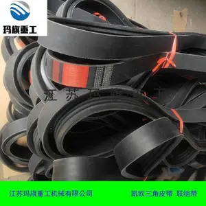 ��ŷSPC3800Lw/Li����Ƥ���ͺŶ��ձ�-�����ع�