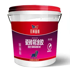 瓷砖背涂胶报价-瓷砖背涂胶-固盾防水材料有限公司(查看)