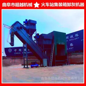 ˮ��Ҽ�װ�����ж�һ� ���ϵ���ж���� �̻�վʯ�۷�������