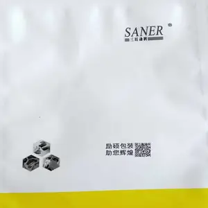 ��ӦUV�����-��˶LS-U324C������UV�����