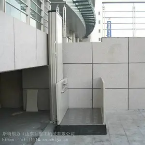 �̶�ʽ���������� �м���Һѹ����ƽ̨ ���ϰ���������