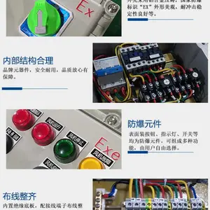 BXMD���������������BXS�޲�����BXK������