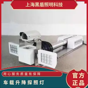 ���ֹ��� LED/��±���ƵƵ��ٵ� ���� ����ѡ�� ��������̽�յ�
