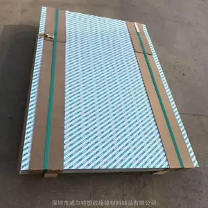 7075贴膜板航空铝板中厚飞机蒙皮用板棒铝型材威尔特