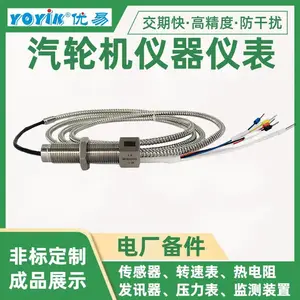 ������CJCF-15���ֻ����ޱ���YOYIK/����