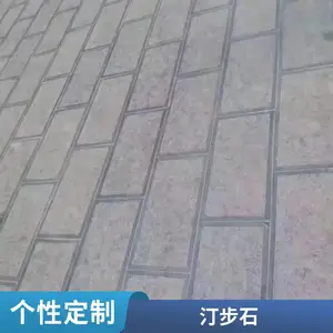 �¹���Ȼ����ʯ�� ����ͥԺ�̵���֦�� ��ѹ��ǿ �����ȹ�