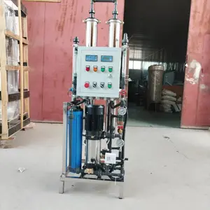 RO反渗透水处理净水设备每小时产量0.5吨配套匠奥热水开水蒸汽炉