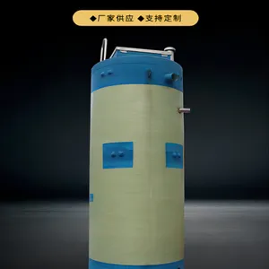 ���� Ԥ��ʽһ�廯��վ ������վ ������ˮ�����ŷ��豸���ư�װ