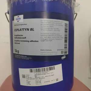 FUCHS福斯特种脂BL,风电油脂BL,福斯特种脂BL