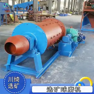 ��ʪ����С����ĥ�� �մɰ�ĥ��ɰ�� ʯӢʯ���������ĥ�ۻ�