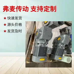 TKAT78���ֻ�����S87-YEJ2.2KW-77.14M1���ٵ��