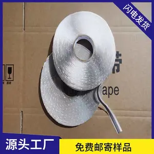 ��̩ �ʸ��������ˮ�ܷ⽺ ����˫�潺�� �ܷ��ˮ���� ��˫����