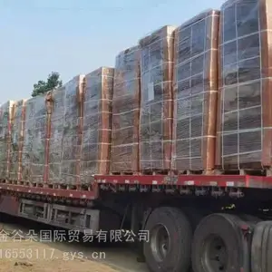 港口销售种植蔬菜无土栽培用的印度进口低盐椰糠砖