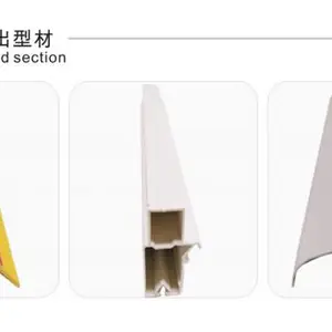广东卫浴橡胶制品汽车密封件 东莞市华创橡胶制品供应