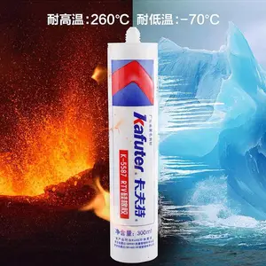 ������K-5587�л���ƽ���ܷ⽺ ��ɫ���͹�ͪ�� 300ml