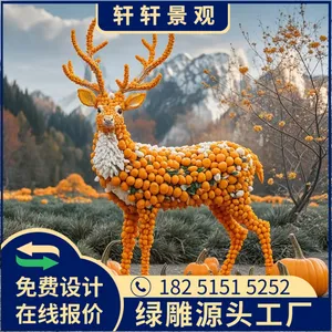 东胜南瓜艺术品雕塑制作在线咨询
