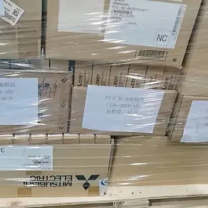 GL070/GL070E(步科触摸屏)全国代理商