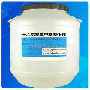 ʮ�����***���廯泥�1631���ͣ�