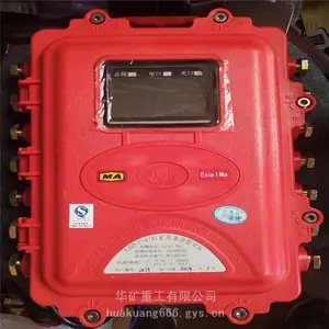 ��ͨ�����÷����ͼ�ط�վ �ṹ�� KJ90-FB���÷����ͼ�ط�վ