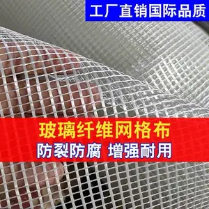 ��ʢ ������ά���� ��ǽ��ǽ�����ͼ��� ǽ���ǽ����Ĩ����