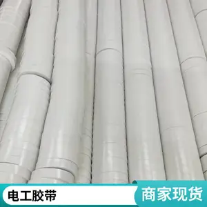 ������װ��ԵĤ 6051�����ǰ���Ĥ piĤ ��Ե����