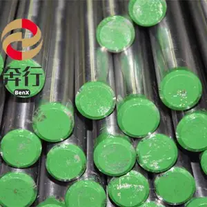 1.1191广泛应用的优质碳素结构钢 优势及应用领域探析