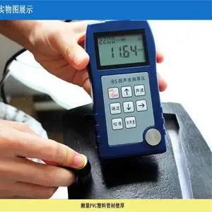 ��������JD-83S����������ǿɲ����ʯӢ�������ϵȲ���