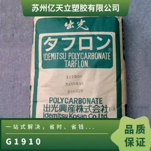 ���� G1910 PC 10%������ǿ ��ӡ�� ���ӵ������ע��