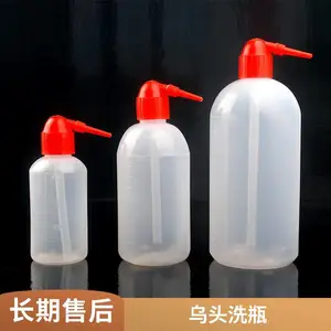 250ml��ͷϴƿ�ֻ����������Ӻ�����ƿ�ƾ�ƿ