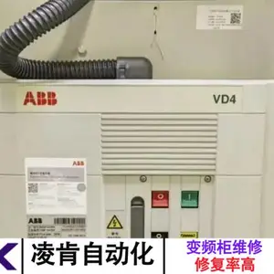 邦能防爆变频柜维修处理方法