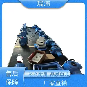 ����Q10-1���ֻ�ת���ŵ綯װ��Q20Q60ͨѶЭ��ִ�л���
