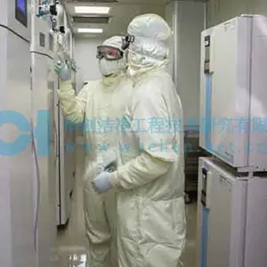 化学洁净实验室 化学分析室、化学合成室、试剂配制室、