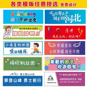 �����춨�ƻ��� �������� ���ջ��Ž����û��� �����LOGOӡˢ