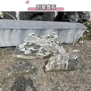 ������۶�λ̩ɽʯ���� ���̩ɽʯ������쾰 ���̩ɽʯ���ֹ��