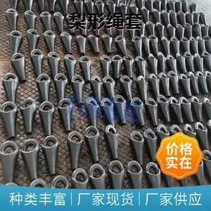 ���ν�ͷ����˿���������ף�����ֱ �����������W