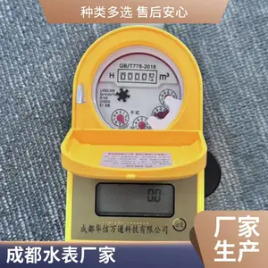 ��ھ�Զ��ˮ�� ��Լ��ˮ ������������ �������� ���ҹ�Ӧ