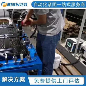 ��Ч�������������ȫ�Զ��Ͷ�������������������