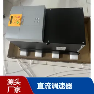 全新现货 Parker派克590p直流调速器厂家 591P/0380/500/0011/UK/AN