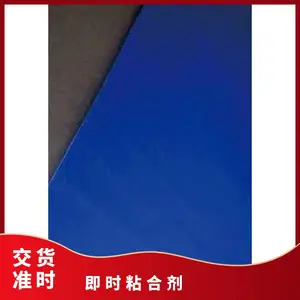 M Scotch-Weld 结构膜 AF 3070FST飞机内部结 构用膨 胀胶带低膨胀率