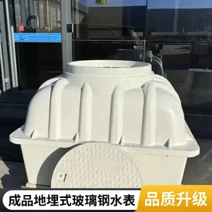 ��Ʒ����ʽ������ˮ�������载�����¹�ˮ��龮