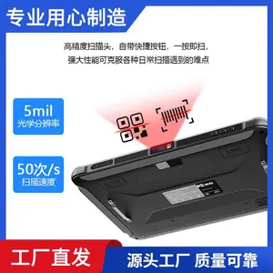 ����rfid��ҵƽ�� ����Ա�����ֳ����ݳ����˲��豸pda����ʶ�� �ֳ�����֤�Ǽ��ն� 4g��ҵƽ����Դ���һ���