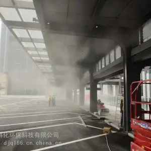 智能高压微雾加湿系统 喷雾降温降尘设备 工地降尘雾炮 水雾加湿装置 厂家批发